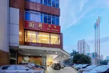 Kaiserdom Hotel Huanshi East Road