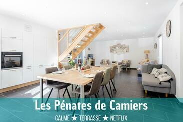 ツーリストアパートメント Les Pénates De Camiers