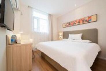 Szálloda Hanting Express Shanghai Xujiahui No.2