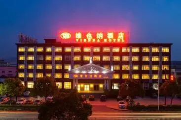 Vienna Hotel Hangzhou Xiaoshan Airport