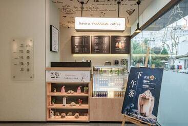 Hotel Hanting  Beijing Sanyuanqiao Branch