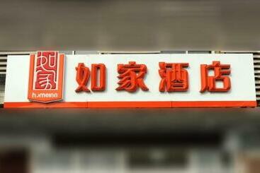 Hotel Home Inn Jining Guhuai Road
