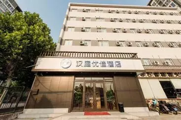 Hanting Premium Hotel Beijing South Railway Station Majiapu