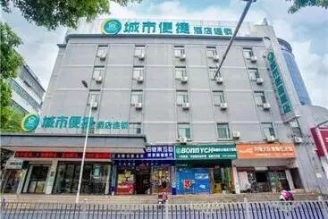 Hôtel City Comfort Inn Nanchang Tengwang Pavilion Metro Station