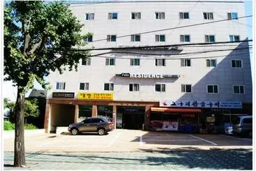 Pensão Feliz Guesthouse