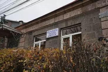 پانسیون Ankyun