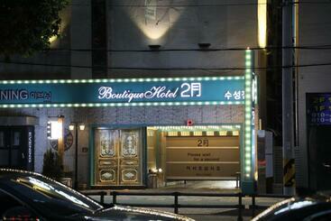 Daegu February Hotel Suseong