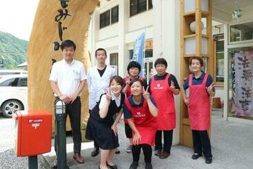 Ryokan Momijigawa Onsen