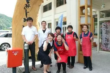 旅館 Momijigawa Onsen