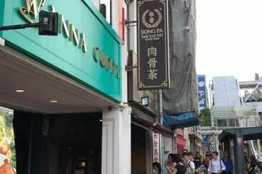 旅馆 Vintage Inn @ Clarke Quay