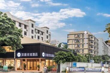 Hanting Premium Hotel Xiamen Sm Plaza Songbo