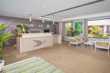 호텔 Ibis Styles The Entrance