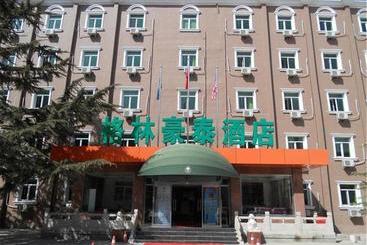 酒店 Tuke China Light House