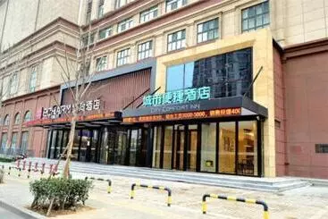 Hotel City Comfort Inn Jinan Railway Station Daming Lake