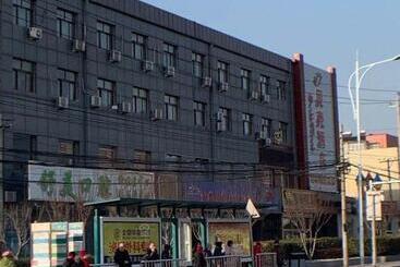 Shell Hotel Beijing Fangshan District Chengguan Metro Station