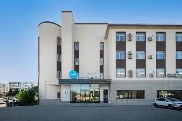 Hanting Hotel Beijing Beiqijia Future Technology City