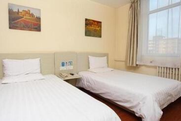 Hanting Hotel Beijing Beiqijia Future Technology City