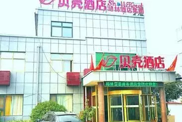 Hotel Shell Jining Sishui Country Sishui Bus Station