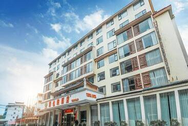 Vienna Hotel Guangxi Yangshuo Impression