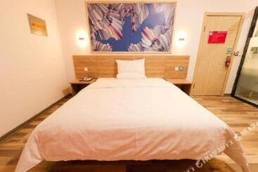 Pai Hotel·hami Yingbin Avenue Airport