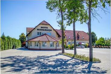 호스텔 Zajazd Pod Jesionami