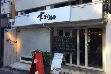 ペンション North Cottage   Vacation Stay 09209v