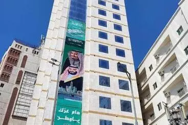 فندق ورده تولين Tulen Rose
