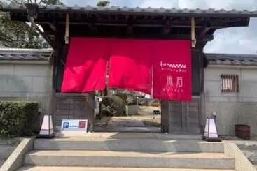 Pension Stone Vacation Stay 13997