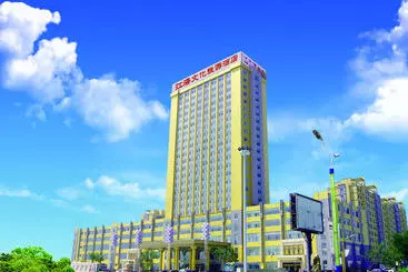 Hotel Shenda Jianghai