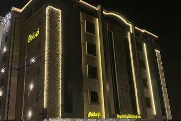 Aparthotel قصر لوماج للأجنحة الفندقية