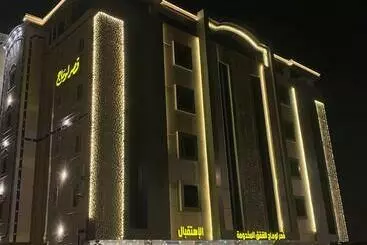 Huoneistohotelli قصر لوماج للأجنحة الفندقية