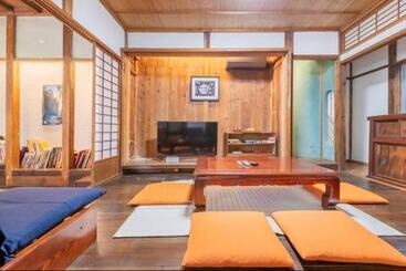 Pansiyon 囲炉裏町家guesthouse Fujita 一棟貸切 Villa 無料駐車場