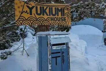 ユースホステル Yukiumi House