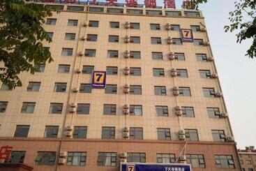 7days Inn Qingdao Huangdao Dongjiakou
