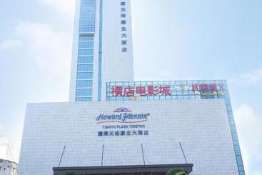 בית מלון כפרי Howard Johnson Tianyu Plaza Yingtan