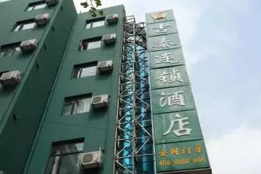 Hotel Jitai   Tongji University Branch