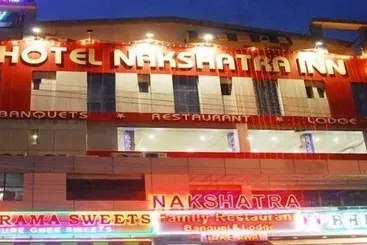 Hôtel Nakshatra Inn
