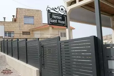 ペンション Hermon Guest House