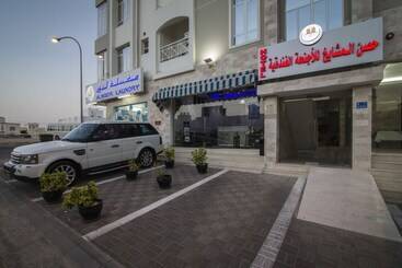 Husun Almashaikh Hotel Suites