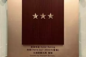 استراحتگاه Watermark Hotel The Harbour