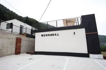 Gapyeong Gangsibong Mirinae Pension