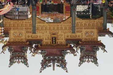 تختخواب و صبحانه Little Ryukyu Hermit Crab Homestay