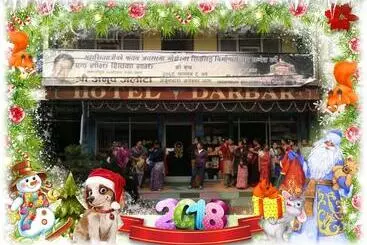 Hôtel Darbar
