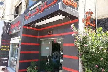 Al Khalili Apartment