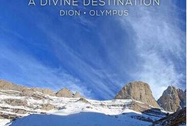 בית מלון כפרי Star Beach Resort