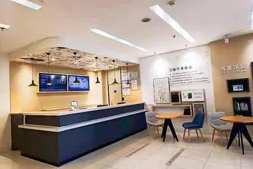 Hanting Hotel Qingdao Jimo Baolong Plaza
