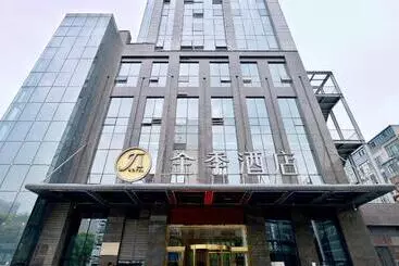 Hotel Ji  Baoji Hightech Zone