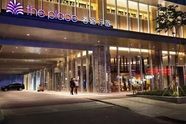 酒店 The Place Tainan