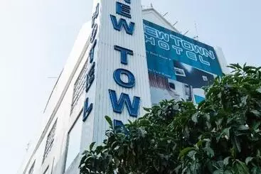 هتل Zamburger Sunway Mentari