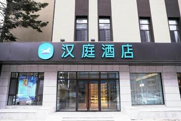 Hanting Hotel Changchun Jilin Road